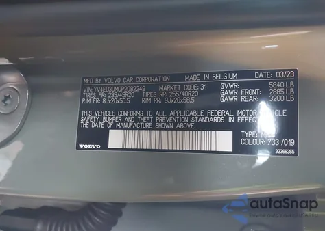 2023 Volvo Xc40 Recharge Pure Electric Twin Ultimate z USA, uszkodzony, nr VIN YV4ED3UM0P2082249